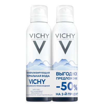 Купить виши (vichy) набор  термальная вода 150мл 2шт (виши, франция) в Павлове