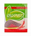 Купить luxplast (люкспласт) пластырь медицинский перцовый 9,4см х 12,4см в Павлове