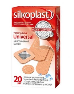 Купить силкопласт (silkopast) универс пластырь стерильный бактерицидный гипоаллергенный, 20 шт в Павлове