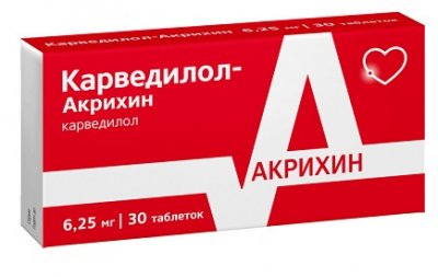 Купить карведилол-акрихин, таблетки 6,25мг, 30 шт в Павлове