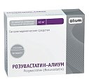 Купить розувастатин-алиум, таблетки, покрытые пленочной оболочкой 40мг, 30 шт в Павлове