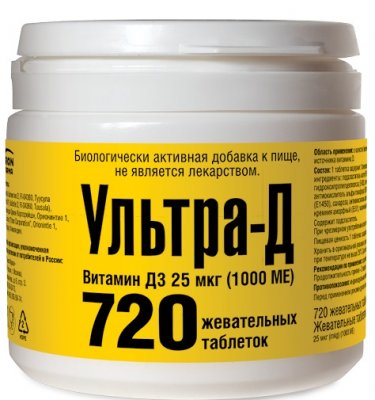 Купить ультра-д витамин д3 25 мкг (1000ме), таблетки жевательные 425мг, 720 шт бад в Павлове