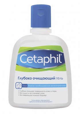 Купить cetaphil (сетафил) гель глубоко очищающий, 235мл в Павлове