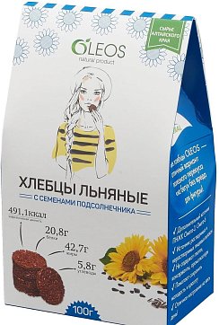 Oleos (Олеос) Хлебцы льняные с семенами подсолнечника, 100г