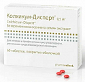 Купить колхикум-дисперт, таблетки покрытые оболочкой 0,5 мг, 60 шт в Павлове