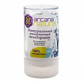 Купить arcana natura (аркана натура) дезодорант натуральный минеральный твердый, 120г в Павлове