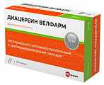 Купить диацереин велфарм, капсулы 50 мг, 100 шт  в Павлове