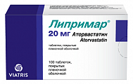 Купить липримар, таблетки, покрытые пленочной оболочкой 20мг, 100 шт в Павлове