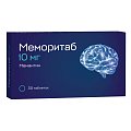 Купить меморитаб, таблетки диспергируемые 10мг, 30 шт в Павлове