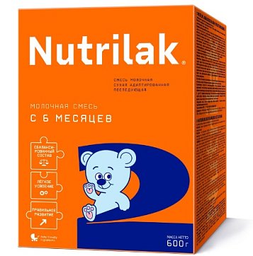 Нутрилак 2 (Nutrilak 2) молочная смесь с 0 до 6 месяцев, 600г