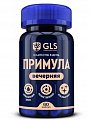 Купить gls (глс) примула вечерняя, капсулы массой 720 мг, 60 шт бад в Павлове