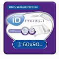 Купить id protect (айди) пеленки 60х90см, 5 шт в Павлове