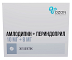 Купить амлодипин-периндоприл, таблетки 10 мг+8 мг, 30 шт в Павлове