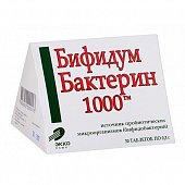 Купить бифидумбактерин 1000, таблетки 1000ед, 30 шт бад в Павлове
