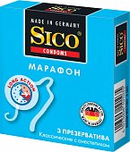 Купить sico (сико) презервативы марафон классические 3шт в Павлове