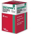 Купить престариум а, таблетки, покрытые пленочной оболочкой 10мг, 30 шт в Павлове