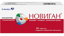 Купить новиган, таблетки покрытые пленочной оболочкой 400мг, 10шт в Павлове