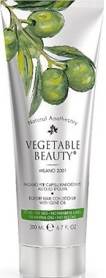 Купить vegetable beauty (веджетебл бьюти) бальзам для волос восстанавливающий с маслом оливы, 200мл в Павлове