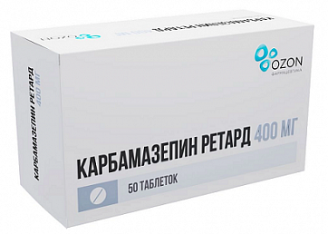 Карбамазепин ретард, таблетки с пролонгированным высвобождением 400мг 50шт