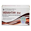 Купить мемантин, таблетки, покрытые пленочной оболочкой 20мг, 90 шт в Павлове