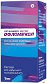 Купить офломикол, раствор для наружного применения 2%, флакон 15мл в Павлове