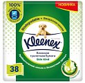 Купить kleenex (клинекс) бумага туалетная влажная skin kind 38шт в Павлове