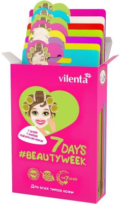 Купить vilenta (вилента) набор подарочный: маска для лица 7 days в Павлове