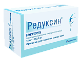 Купить редуксин, капсулы 15мг+153,5мг, 60 шт в Павлове