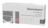 Купить аминазин, таблетки, покрытые пленочной оболочкой 50мг, 10 шт в Павлове