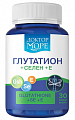 Купить доктор море глутатион+селен+ вит. е, капсулы 30шт бад в Павлове