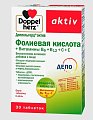 Купить doppelherz (доппельгерц) актив фолиевая кислота + b6 + b12 + c + e, таблетки 30 шт бад в Павлове