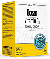 Купить ocean orzax (орзакс оушен) витамин д3 1000ме жидкость для приема внутрь, флакон с дозатором-капельницей 50мл бад в Павлове
