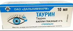 Купить таурин, капли глазные 4%, флакон-капельница 10мл в Павлове
