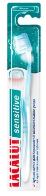Купить lacalut (лакалют) зубная щетка sensitive мягкая, 1 шт в Павлове