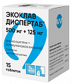 Купить экоклав диспертаб, таблетки диспергируемые 500мг+125мг банка 20шт в Павлове