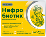 Купить нефробиотик bioforte, таблетки 60шт бад в Павлове