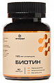 Купить биотин летофарм, капсулы 90шт бад в Павлове