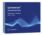 Купить цитипигам композитум, таблетки, покрытые пленочной оболочкой 100мг+100мг, 60 шт в Павлове