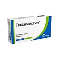 Купить гексимистин, суппозитории вагинальные16мг, 10шт в Павлове