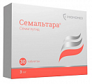 Купить семальтара, таблетки 3мг 30шт в Павлове