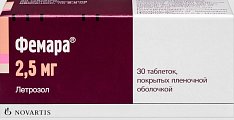 Купить фемара, таблетки, покрытые пленочной оболочкой 2,5мг, 30 шт в Павлове