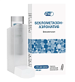 Купить беклометазон-аэро, аэрозоль для ингаляций дозированный 250мкг/доза, 200доз в Павлове