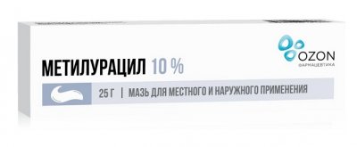 Купить метилурацил, мазь для наружного применения 10%, 25г в Павлове