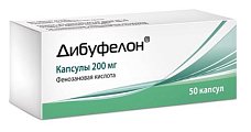 Купить дибуфелон, капсулы 200мг, 50 шт в Павлове