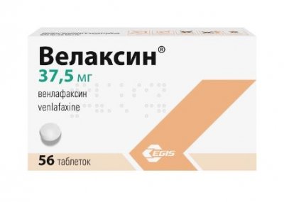 Купить велаксин, таблетки 37,5 мг, 56 шт в Павлове