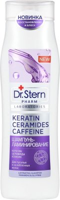 Купить dr.stern (доктор штерн) шампунь-ламинирующий волосы с кератином, церамидом и кофеином 400мл в Павлове