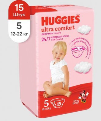 Купить huggies (хаггис) подгузники ультра комфорт для девочек 12-22кг 15шт в Павлове