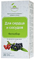 Купить алтайфлора фитосбор для сердца и сосудов фильтр-пакеты 1,5 г 20 шт бад в Павлове
