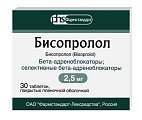 Купить бисопролол, таблетки, покрытые пленочной оболочкой 2,5мг, 30 шт в Павлове