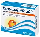 Купить йодомарин 200, таблетки 200мкг, 100 шт в Павлове